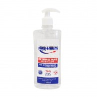 Hygienium Virucid Gel dezinfectant maini 500 ml, avizat Ministerul Sanatatii✅ .Produse de igiena si dezinfectanti profesionali ✅ 