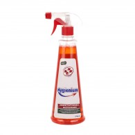 Hygienium Biocid Dezinfectant Universal suprafete, 750 ml Avizat Ministerul Sanatatii✅ .Produse de igiena si dezinfectanti profesionali ✅ 