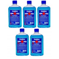 Pachet Saniblue spirt/alcool sanitar 70%, 500 ml x 5 buc✅ .Produse de igiena si dezinfectanti profesionali ✅ 