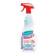 Dermofarm Virucid Dezinfectant suprafete alcool 80%, 750 ml✅ .Produse de igiena si dezinfectanti profesionali ✅ 