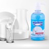 Hygienium Detergent de vase, 500 ml, la oferta promotionala✅. Produse profesionale de igiena si dezinfectie✅.