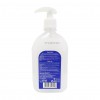 Sapun lichid antibacterian Hygienium, 500 ml, la oferta promotionala✅. Produse profesionale de igiena si dezinfectie✅.